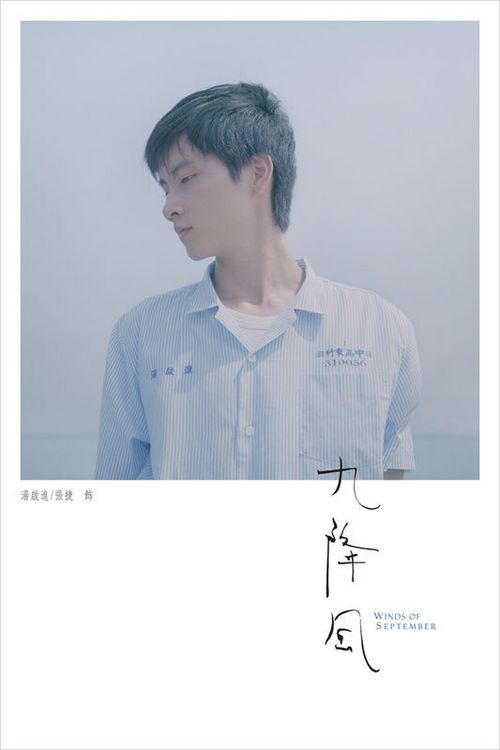 伦敦犹太学院毕业证办理