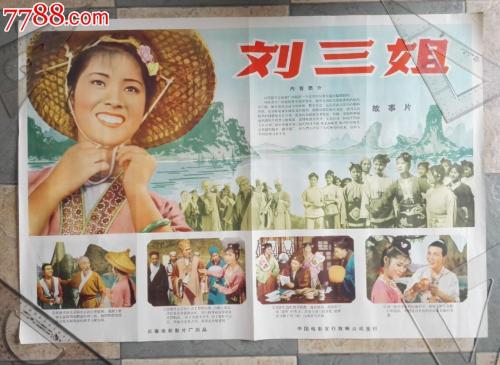 买个假台湾国立台北教育大学文凭毕业证